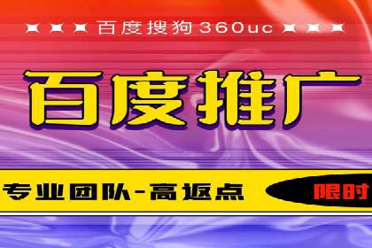 视频类APP的信息流广告投放策略及效果展示